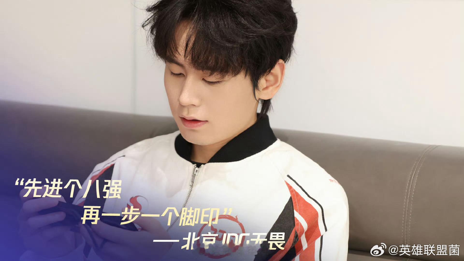 无畏不分年龄无畏重新定义电竞的灵魂没有暮年当Cat举办退役典礼告别八年征程，当