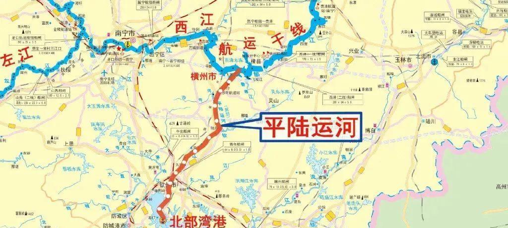 平陆运河开通以后获益的城市都有哪些呢？平陆运河始于南宁横州市西津库区平塘江口，
