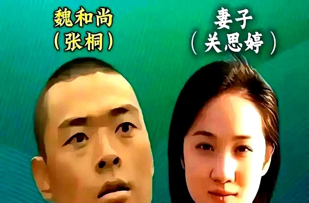 都说男人有钱就变坏，其实是倒果为因了。《亮剑》里演李云龙的演员，47岁爆红后