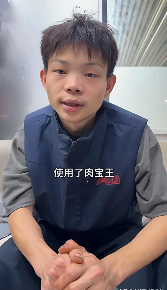 堪称史上最短命网红！烤鸡少年这波，妥妥栽进了一场阳谋里。炒鸡少年承认自己使