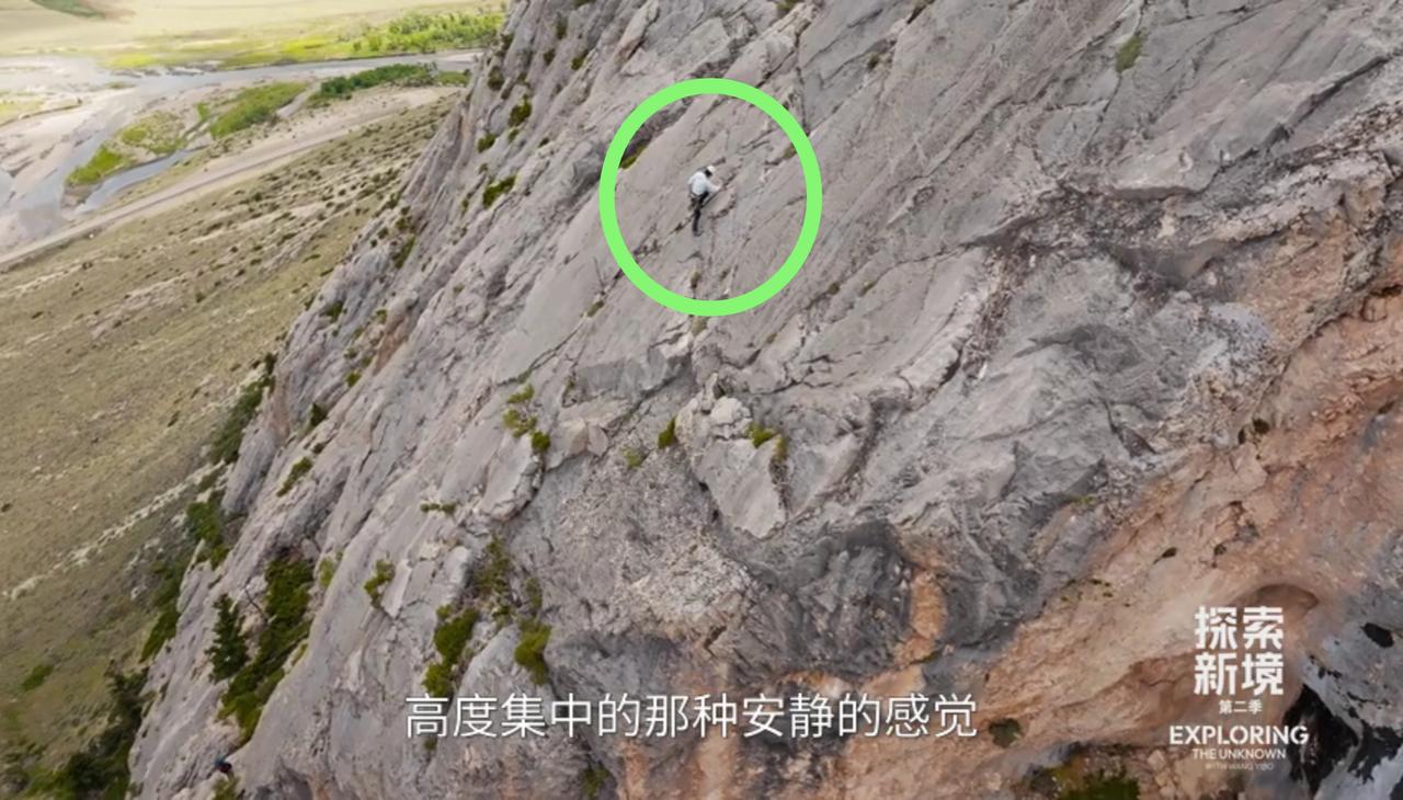 “寄蜉蝣于天地，渺沧海之一粟”当人置身于大自然之中时，才会真实感受到人类的渺小