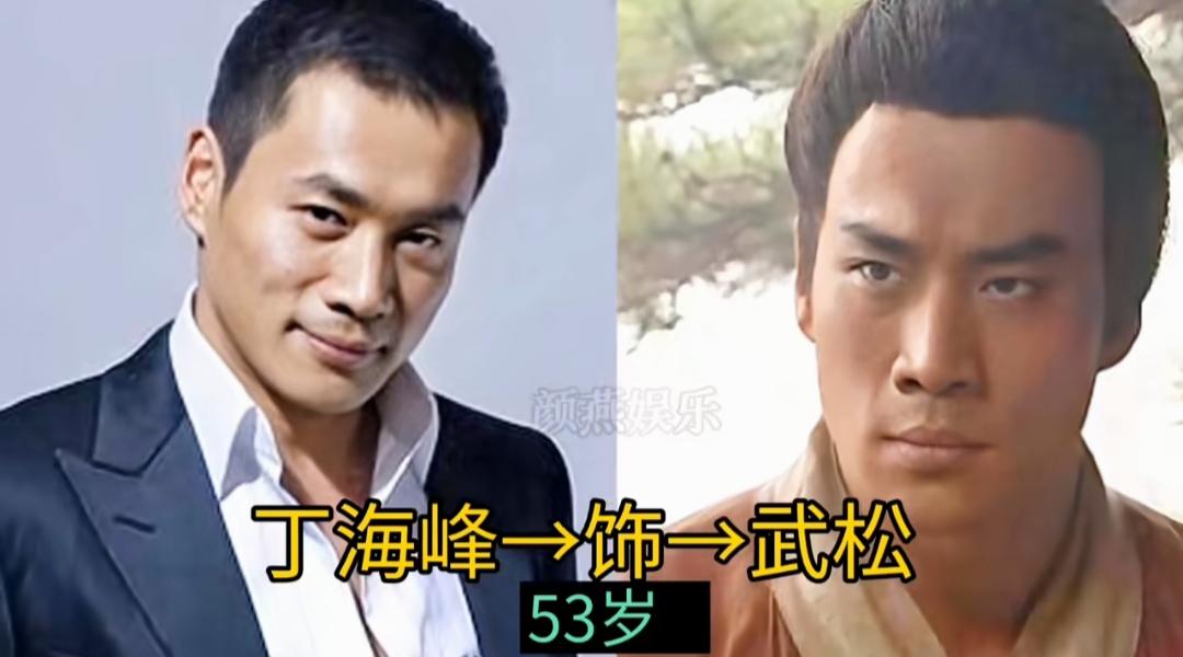98央视版《水浒传》成为难以超越的经典，荧幕上一众好汉豪情万丈，鲜活模样深深烙印