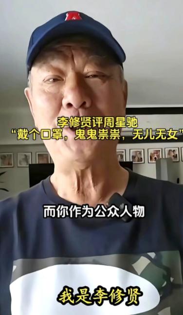 周润发也没后代，张曼玉也没后代，王祖贤也没后代，张敏也没后人，费玉清也没后代，汪