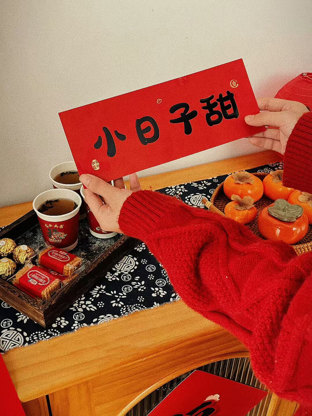 “2026跨年文案｜给你准备好了”📌•₊˚下一站:˗ˋˏ2026ˎˊ1.“👋