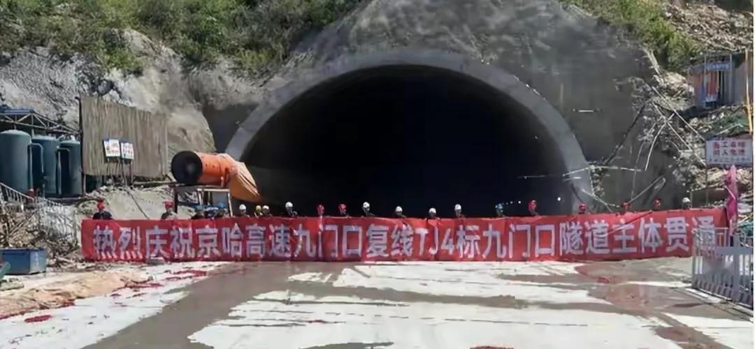 今年通车！秦皇岛新建一条高速！京哈高速九门口复线河北段传来捷报：九门口隧道左线