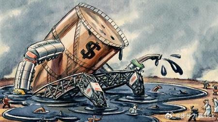 很多人都纳闷：美国明明页岩油革命成功、产量世界第一，为啥还总被石油问题牵着鼻子走