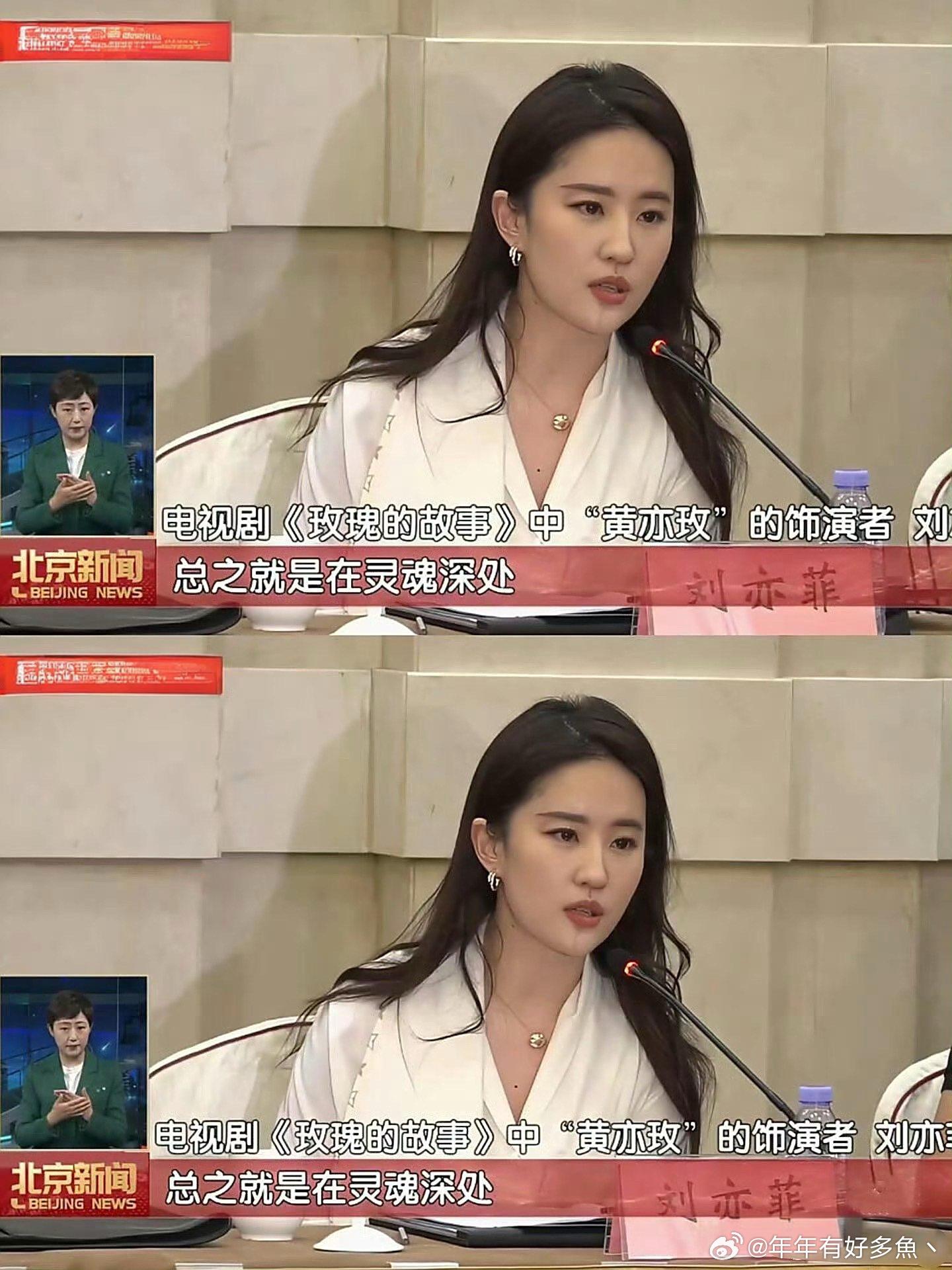 天呐这可是央视镜头