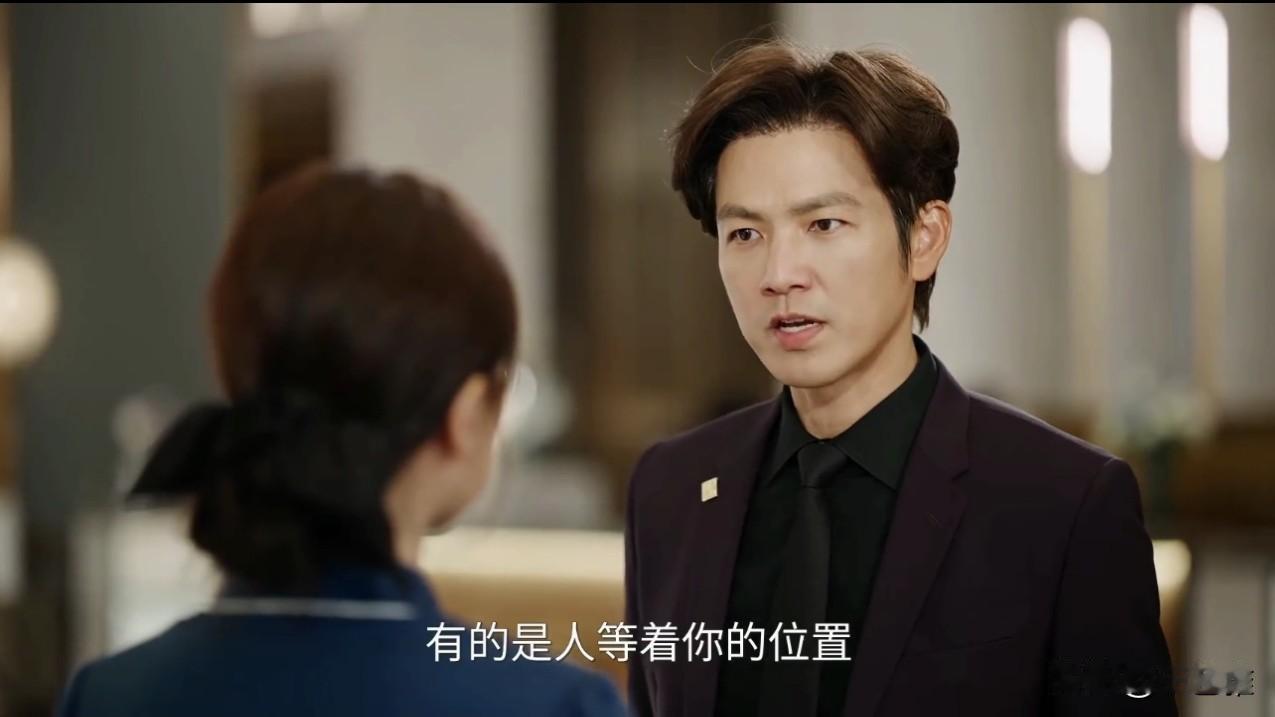 退休第532天，早安。最近我每晚在追电视剧《蜜语纪》。一开剧，有人在调侃