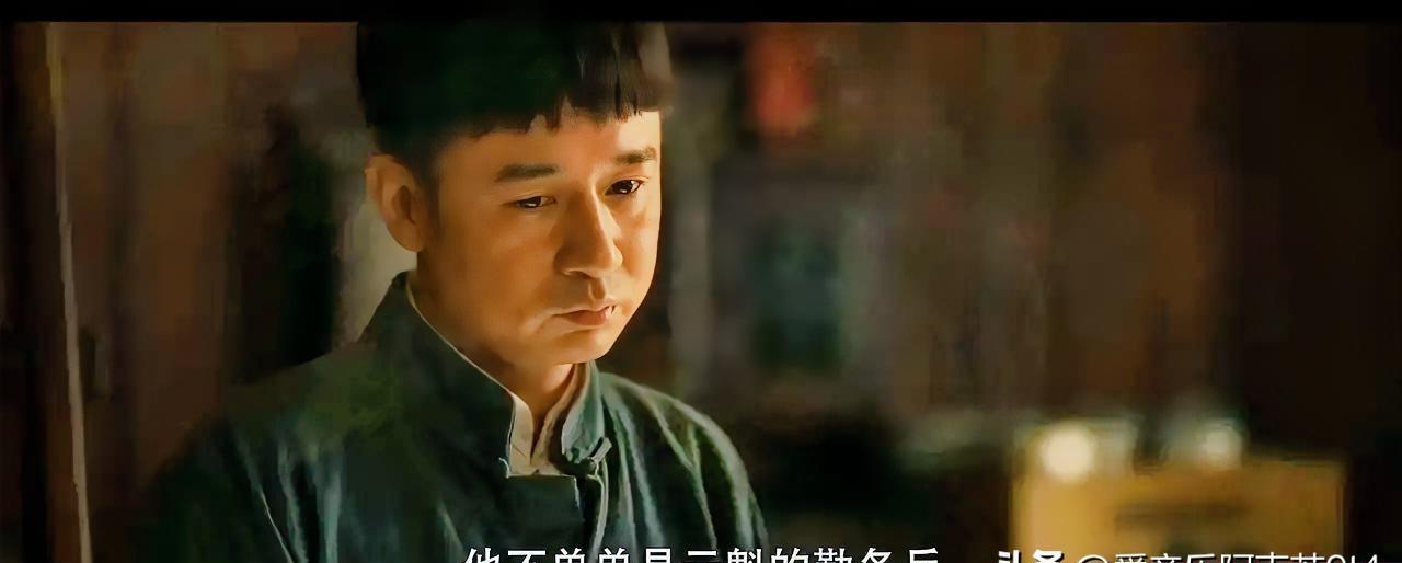 亲兄弟把祖宅输给鬼子，让怀孕的嫂子和老父流落街头。那个从死人堆里爬出来的厨子，