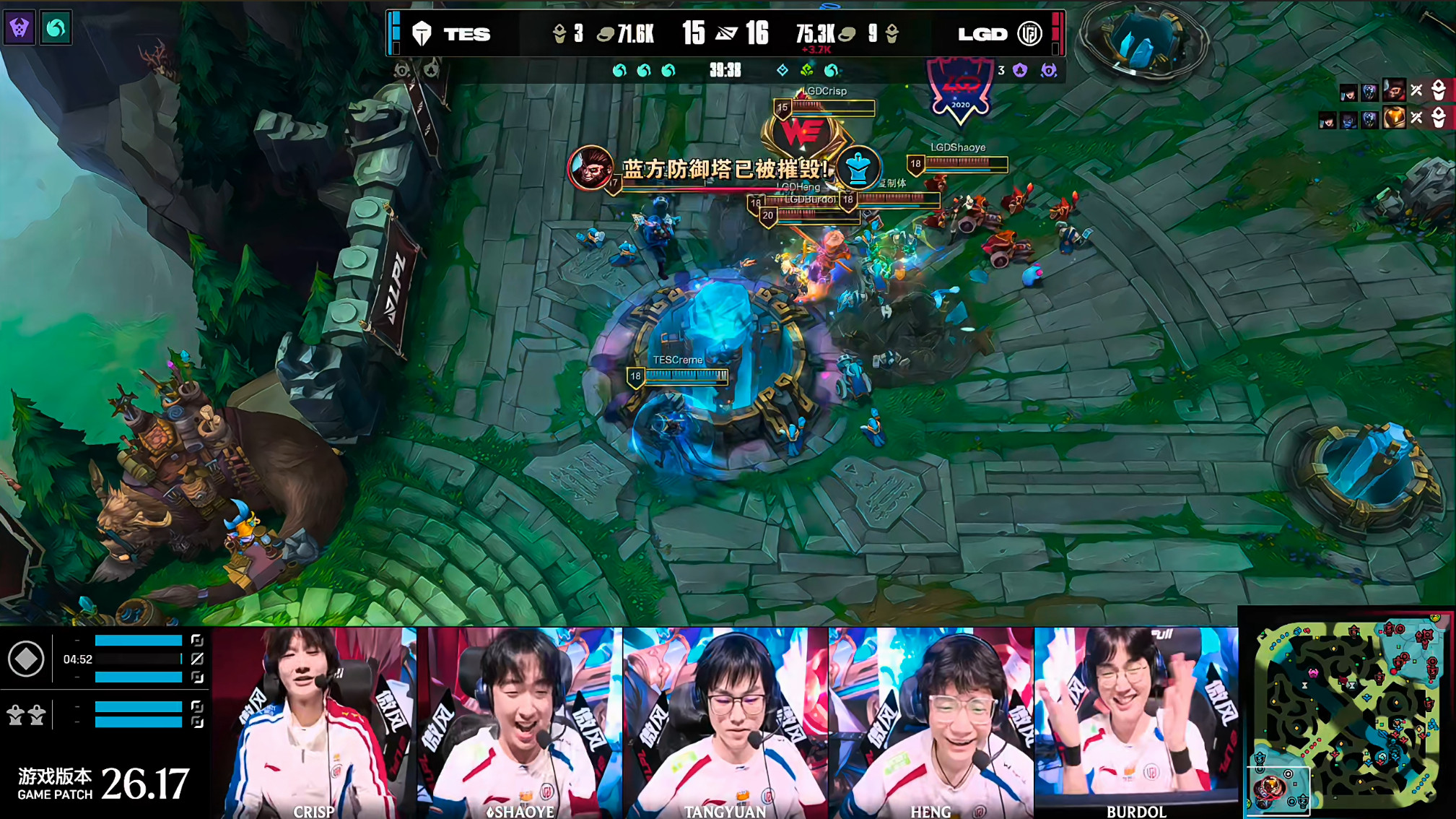 LGD3-2TES拒绝让二追三！JKL难救主！泽丽猫咪都没人保护嘛？明显就是