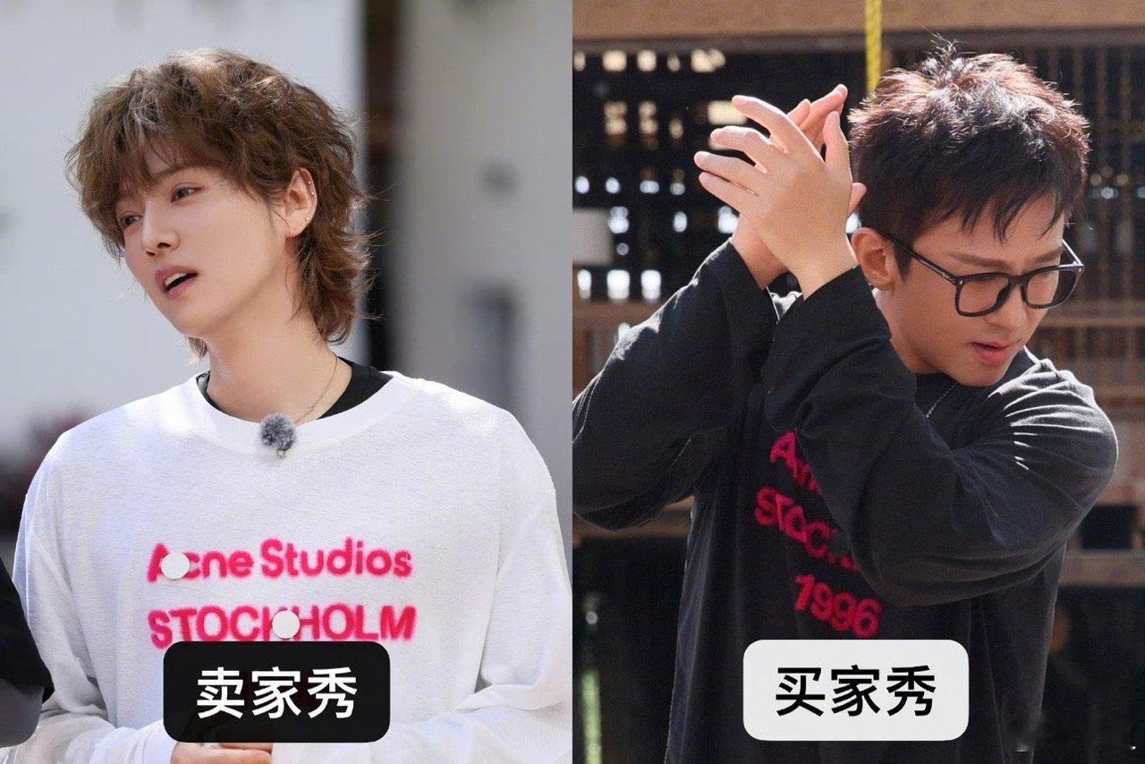 鹿晗卖家秀邓超买家秀邓超做了鹿晗同款妆容哈哈哈哈哈卖家秀买家秀