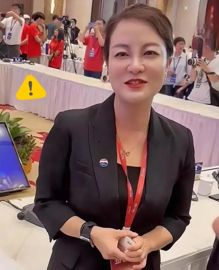 茅台美女董秘兼“大账房”被查，据说也是半个航母起步！这位身兼副总经理、财务总监、