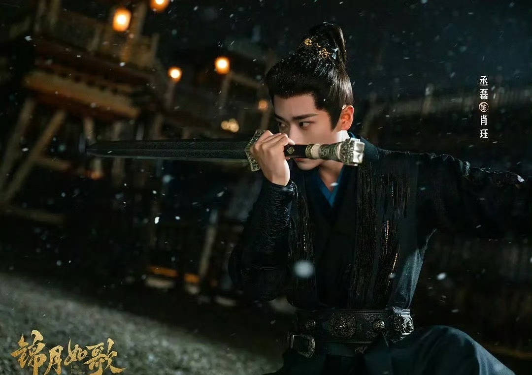 今年暑假热播古装剧：丞磊、敖瑞鹏、王星越哪位男主的颜值在你的审美点上？🙌