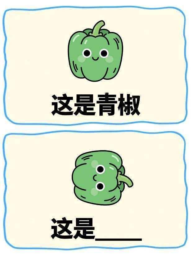 谐音梗第二期快来猜猜看吧[吐舌头眯眼睛笑]抽象谐音梗猜谜语脑洞大开此图有