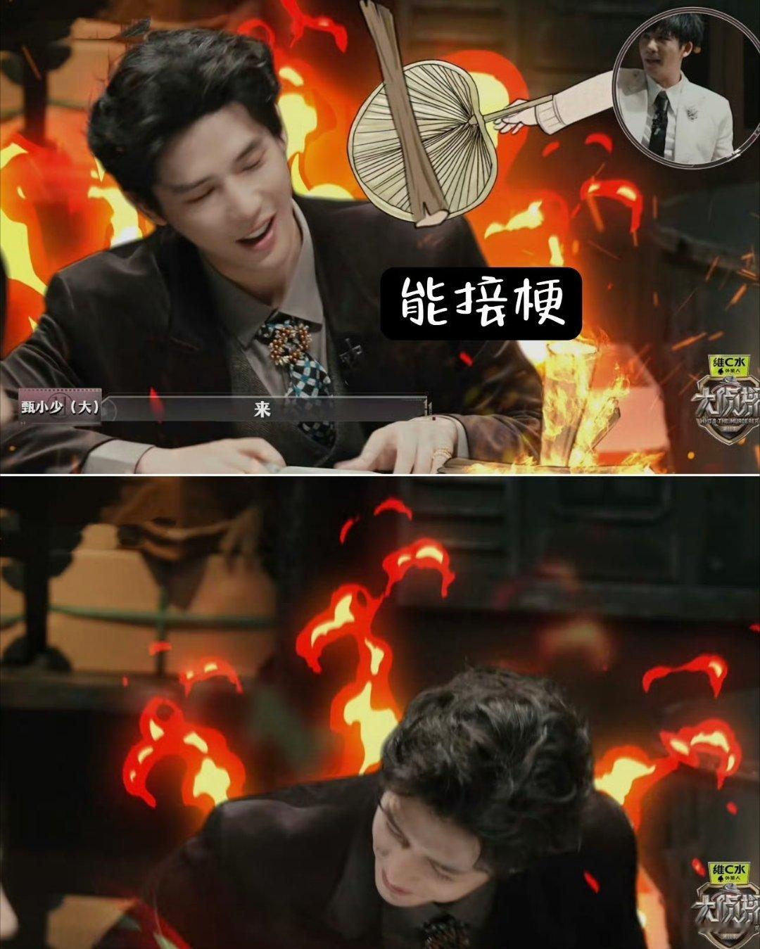 大侦探新人都按这个标准来必须夸爆新人王安宇！功课做足、接梗自然、分寸感超棒，搜证