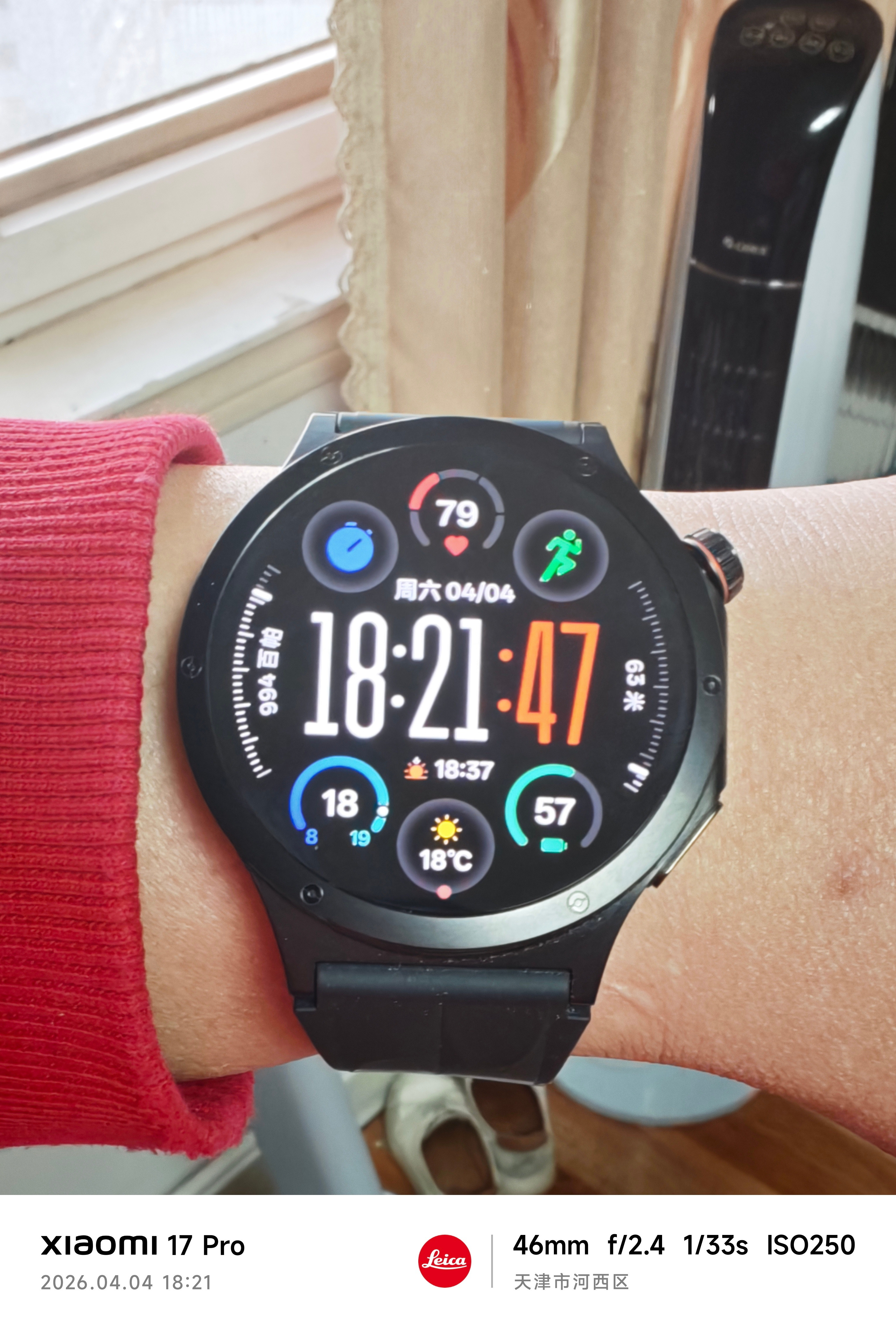 OPPOWatchX3这个手表真的挺牛逼的，我记得我29号那天下午到丽江以后