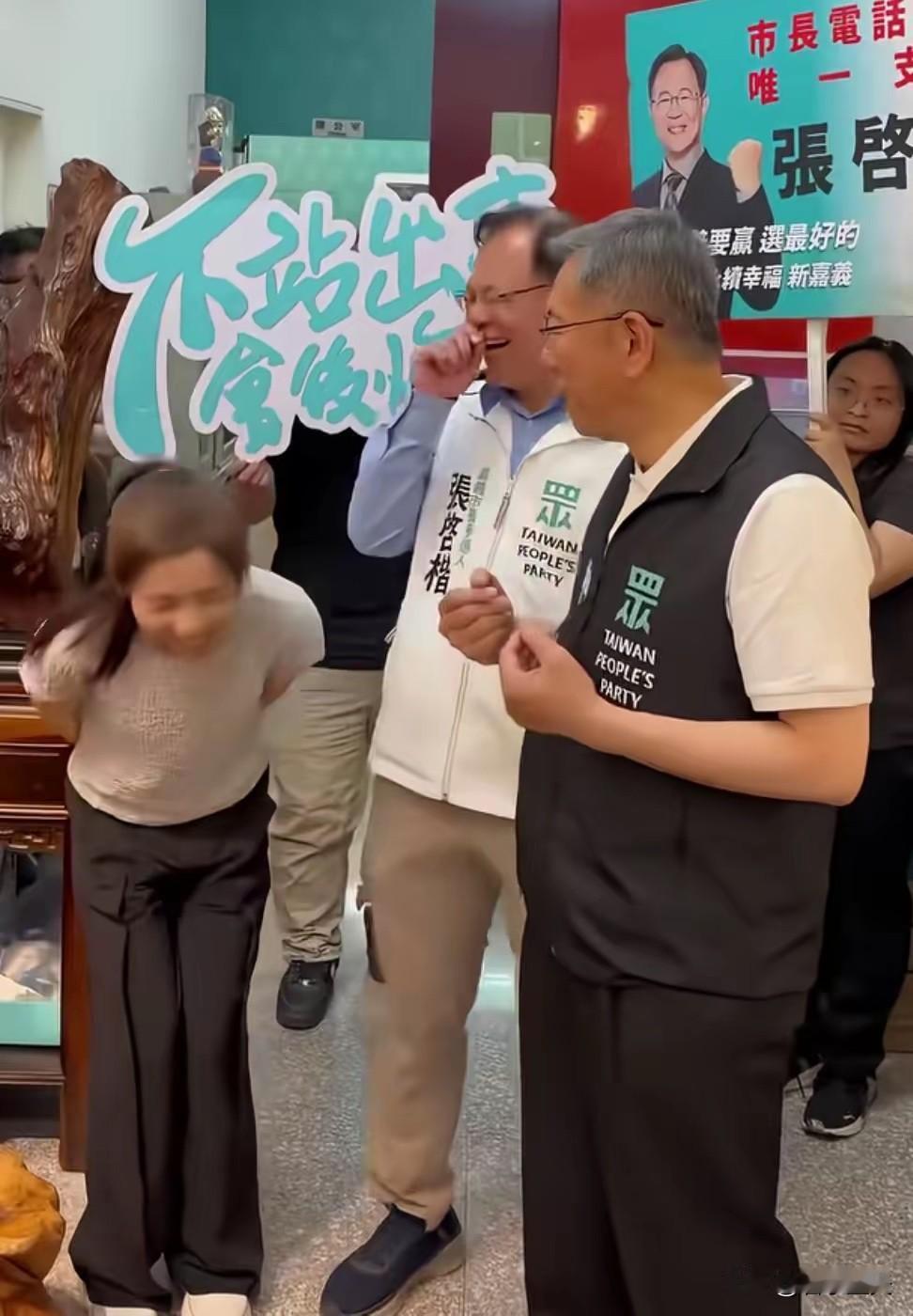 国民党立委，考纪会副主委徐巧芯女士最近的一系列变化让人有点不知所措，在应对一些重