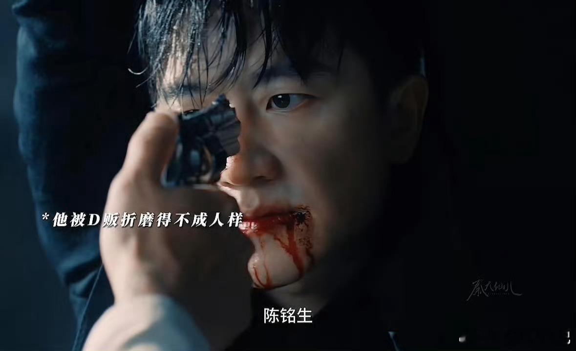 金晨眼泪把面膜冲没了不会是在配《那个不为人知的故事》吧！电影版太短，剧版大家期