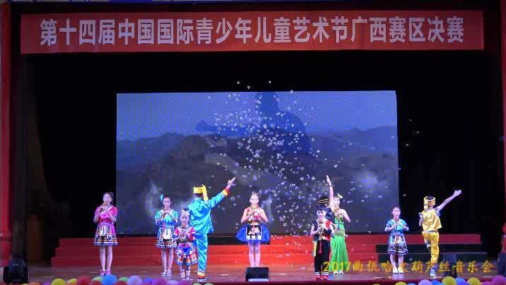 龙的传人简谱葫芦丝演奏