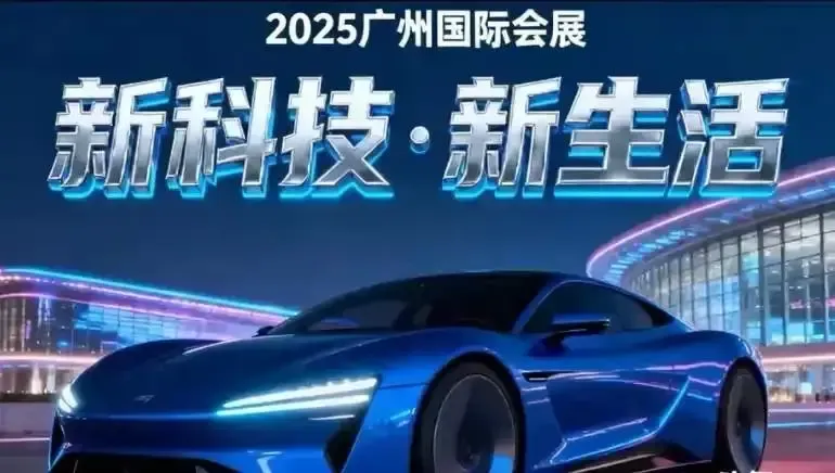 一觉醒来，汽车界发生了翻天覆地的变化。王传福比亚迪没想到、马斯克特斯...