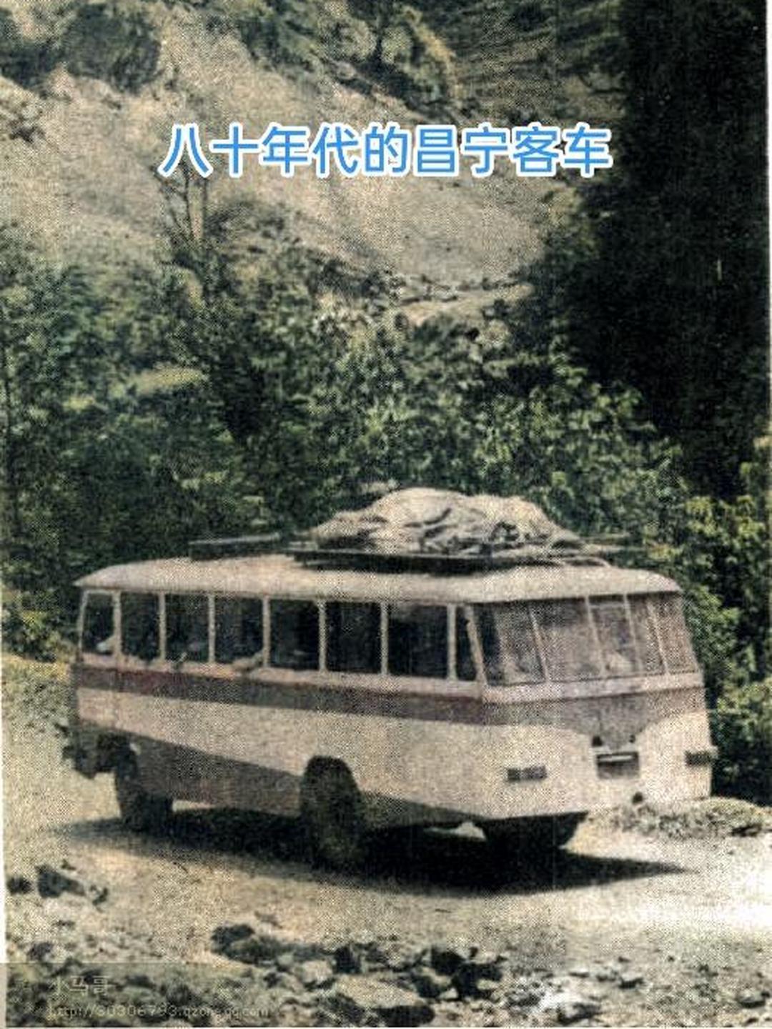 太概70年代至80年代吧，湘潭到长沙汽车开始多了起来，开始引入了私人汽车。此之前