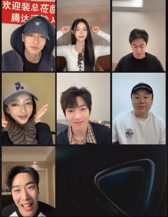 彭昱畅卖萌给自己卖红温了彭彭这卖萌后劲儿太大了！认真卖萌三分钟，害羞红温半小时