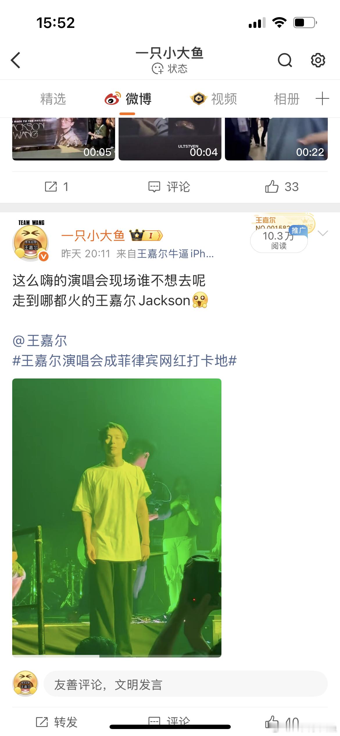 感觉有一百年没看到过十的ydl了​​​