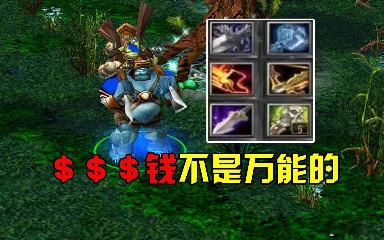 听说赞助16联赛的老板（就是和Pis因为OB事件争执的），都是给七位数的，不得不
