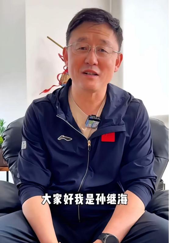 孙继海终于出山了！大家一直质疑孙继海团队只是训练，不敢参加比赛检验，这次孙继海