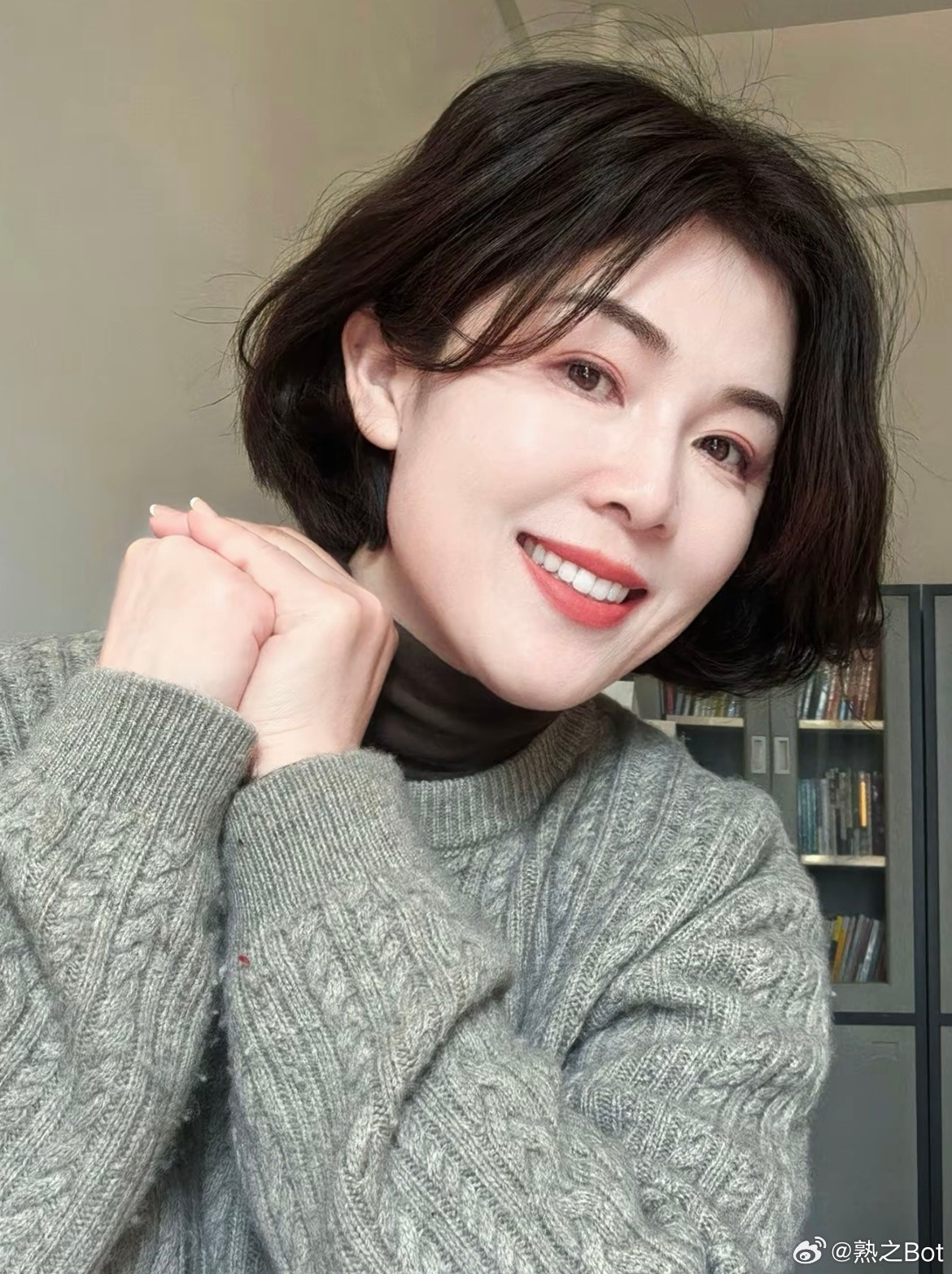 成熟气质班主任