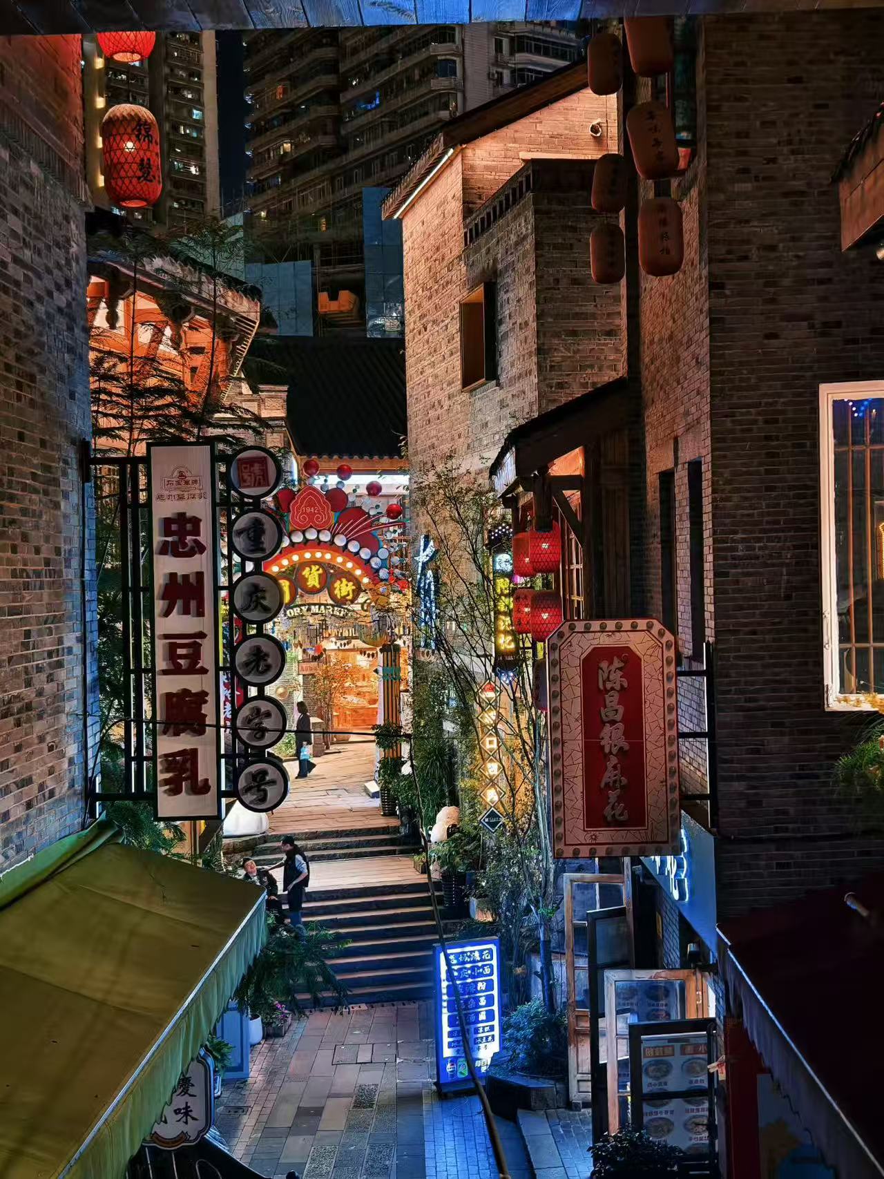 重庆旅游，洪崖洞夜景打卡攻略！