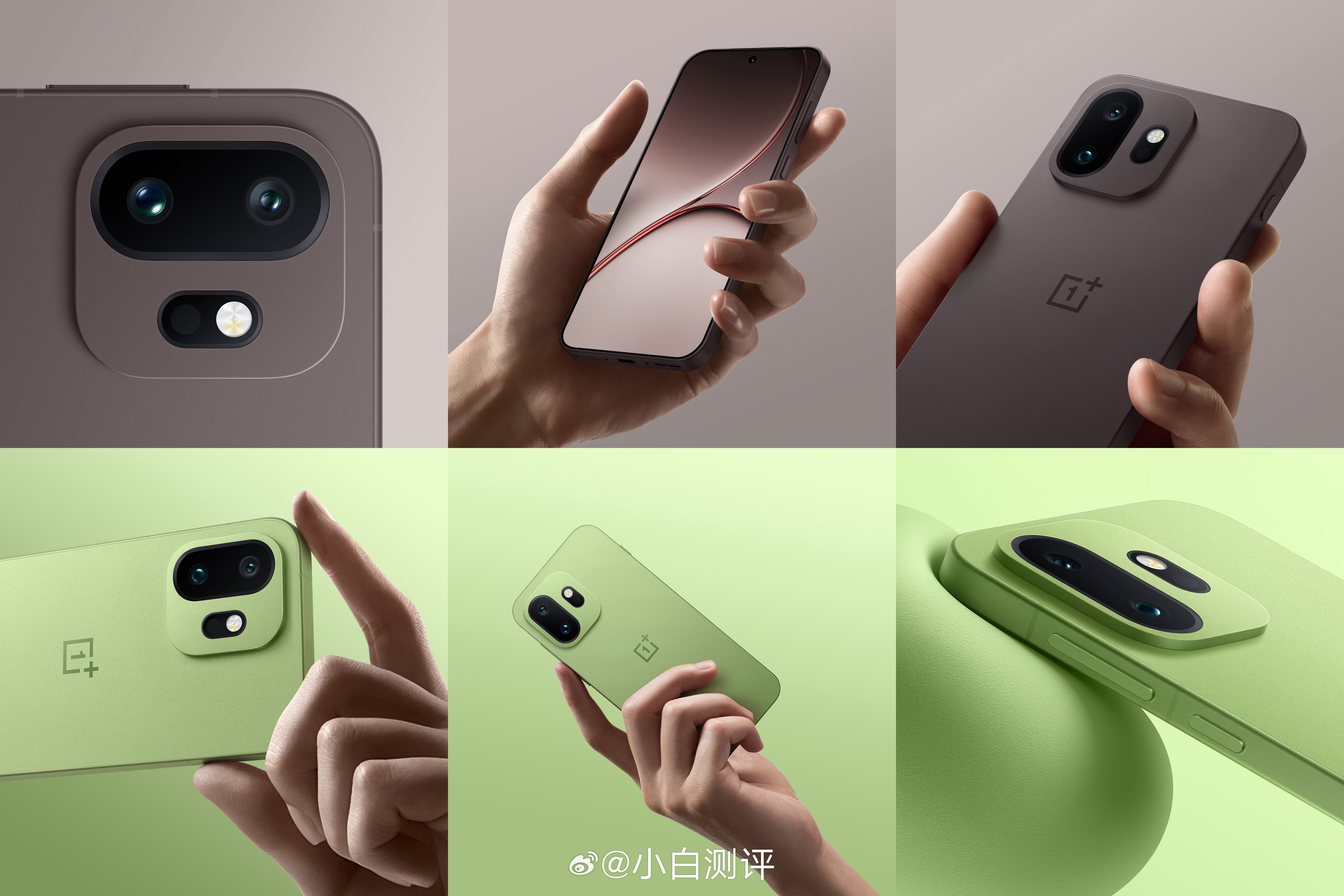 一加15T白色外观公布一共三个颜色，你更喜欢哪个？