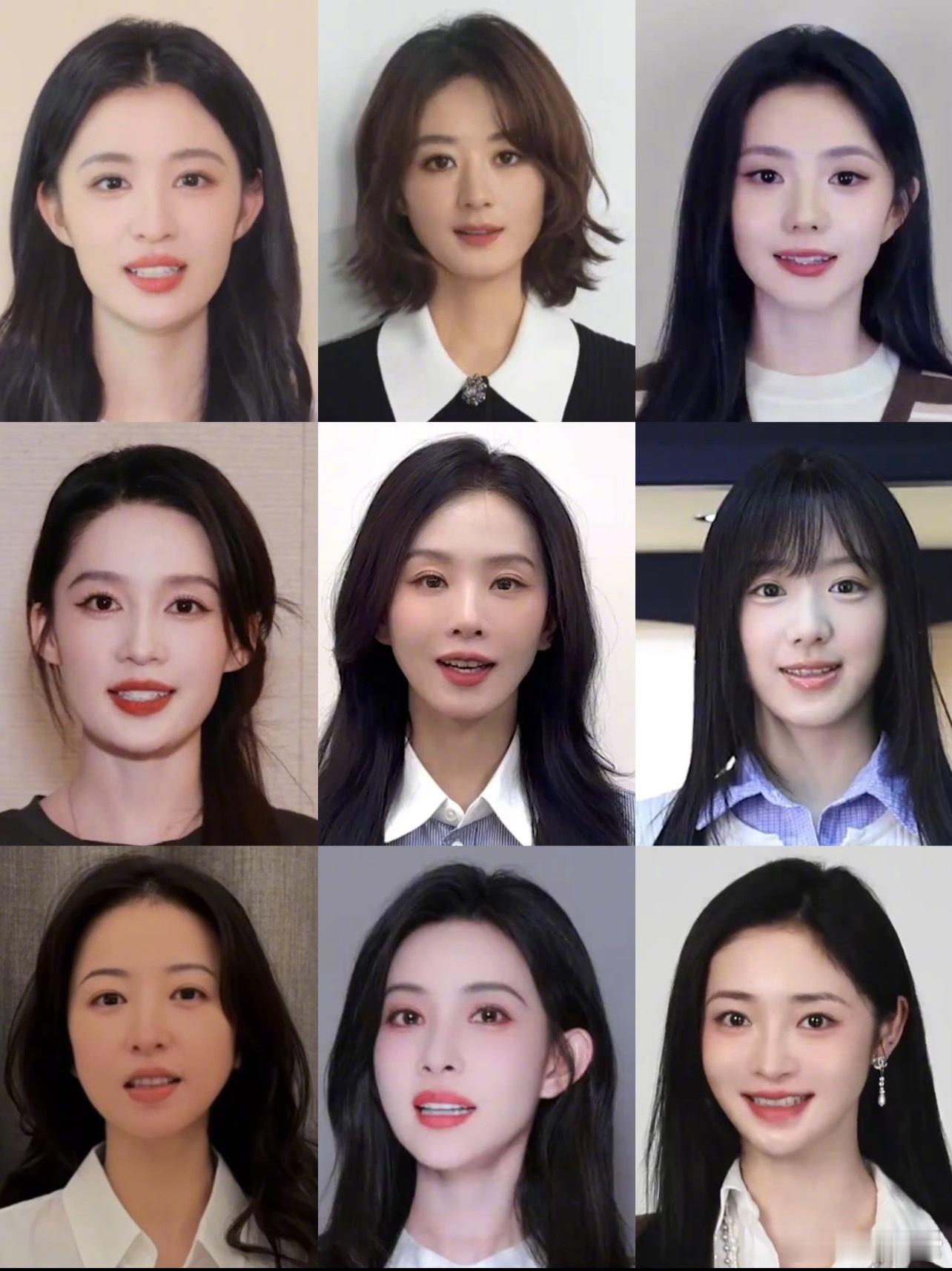 女明星腾讯视频V视界大会vcr截图赵丽颖、刘诗诗、迪丽热巴、白鹿、孟子义、赵今麦