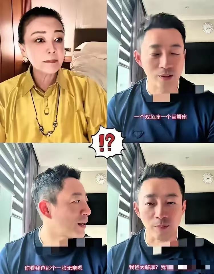 汪小菲直播里直接开怼张兰：别发我爸照片了，他烦死了。是啊，老汪每月5万元拿着，钱