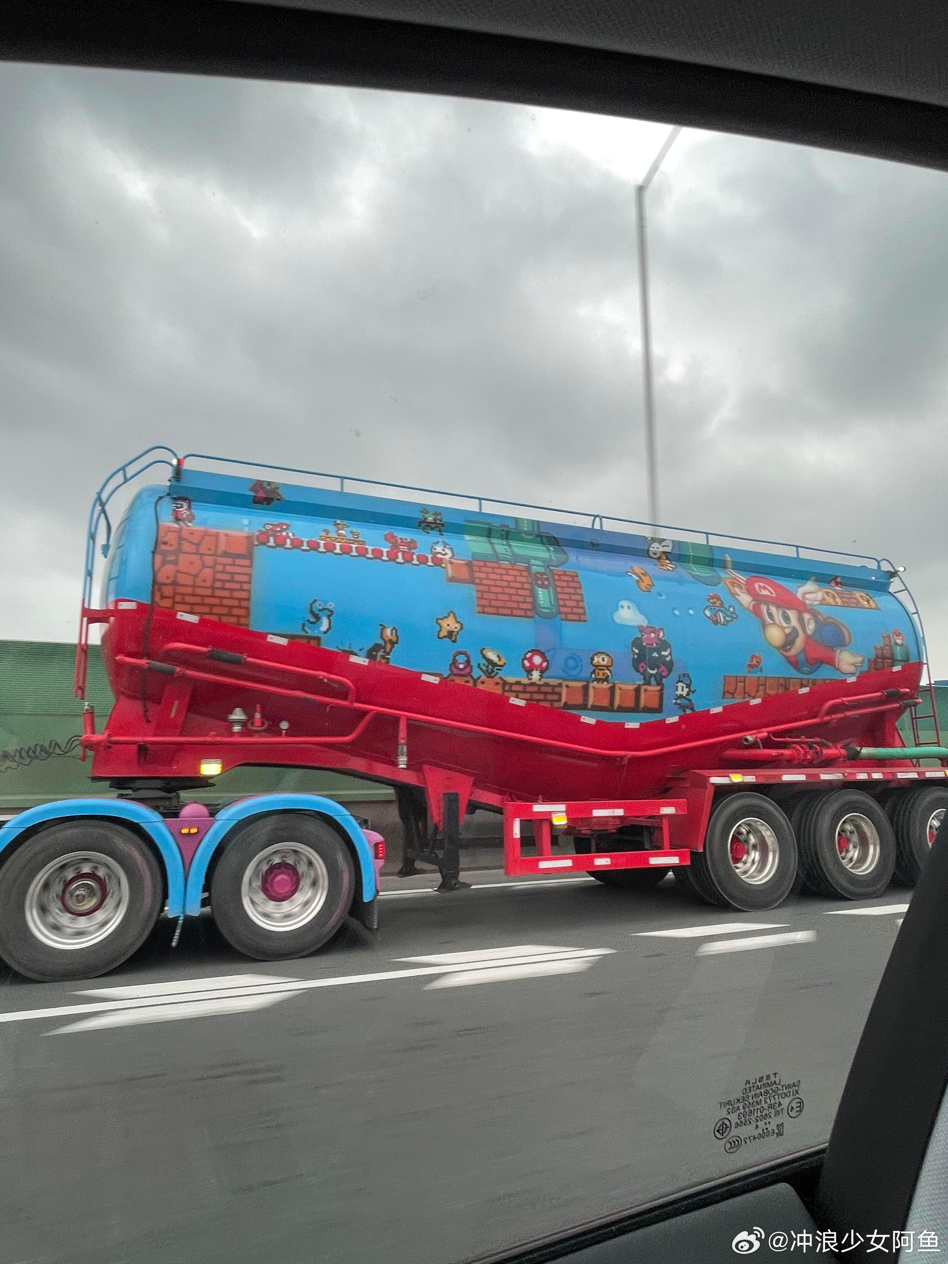 司机可太有生活了