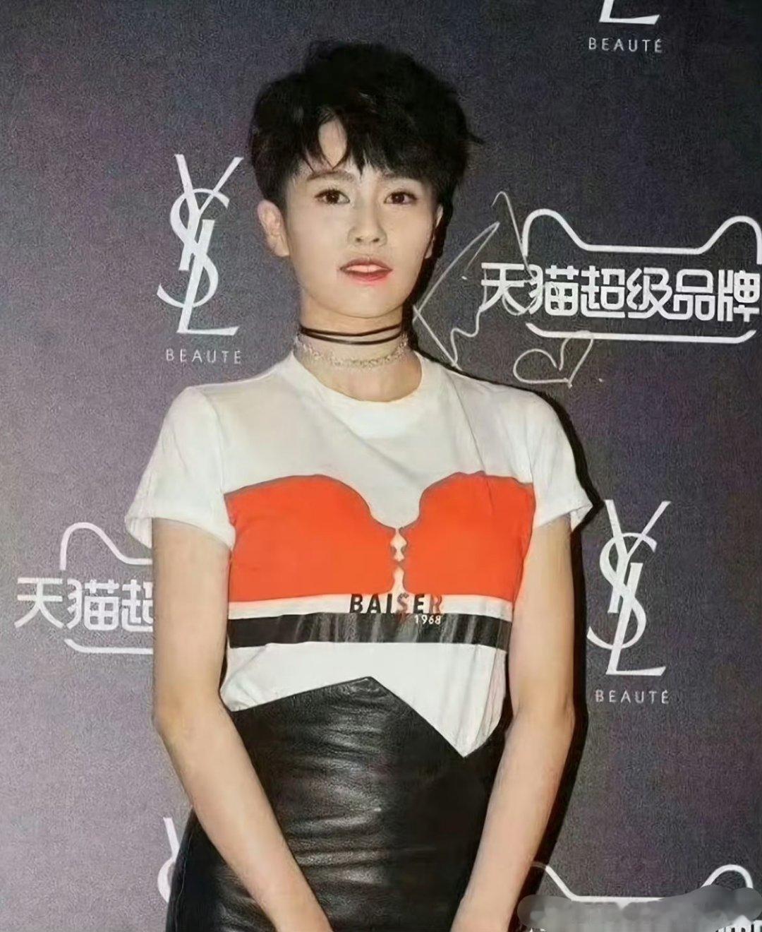 一些白鹿早期的照片，你觉得跟现在变化大吗？