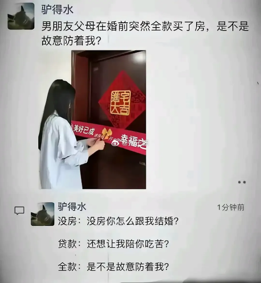 笨女人，把长期饭票给作没了[捂脸哭][捂脸哭][捂脸哭]