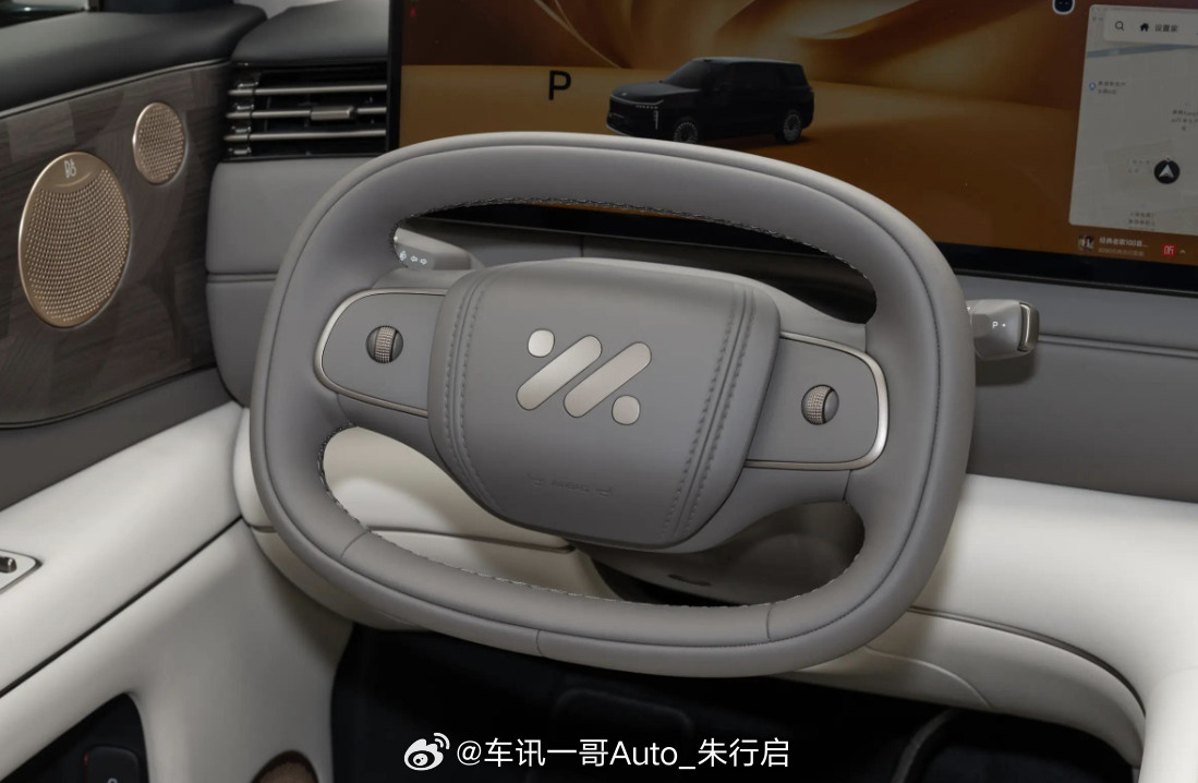 智己汽车旗下全新中大型SUV智己LS8开启预售，共推出四款车型，预售价为27.1