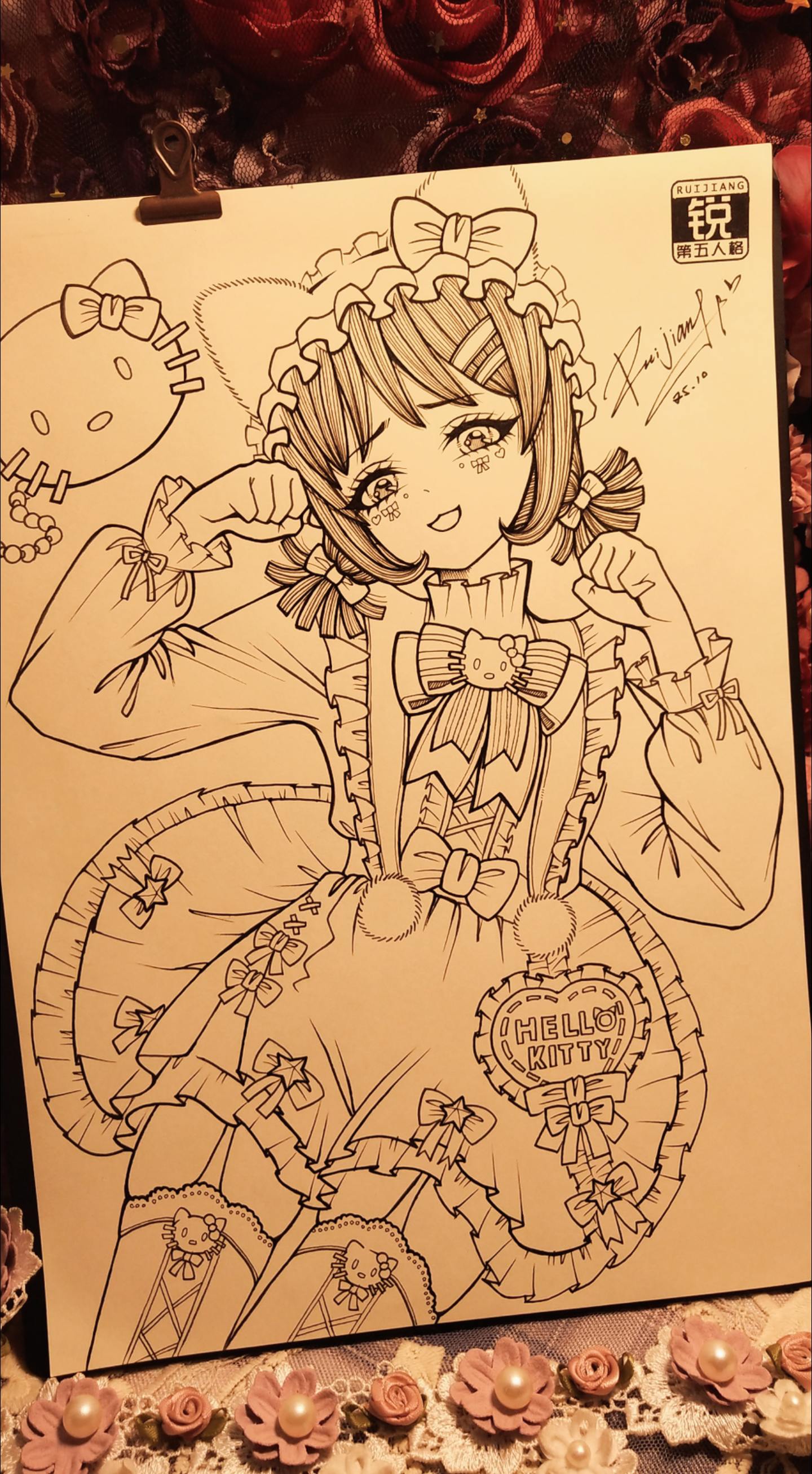 艾玛妹妹