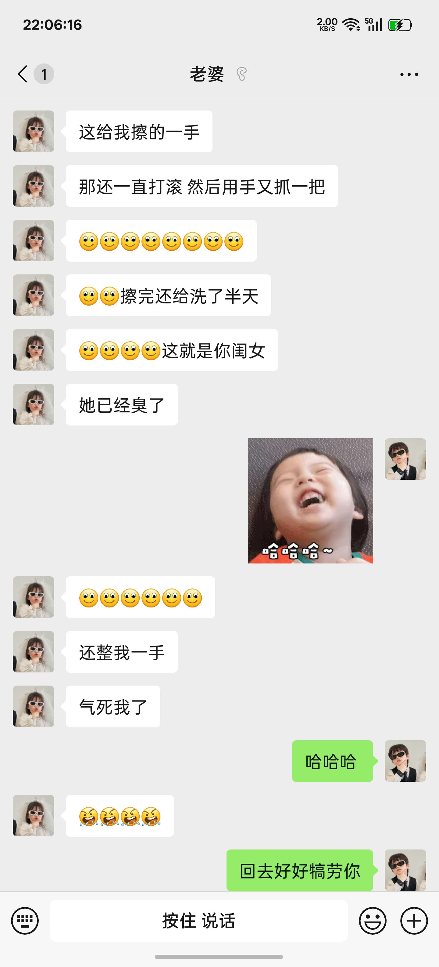 我老婆在家带娃已经疯了…这画面，不敢想[捂脸哭][捂脸哭]​​​