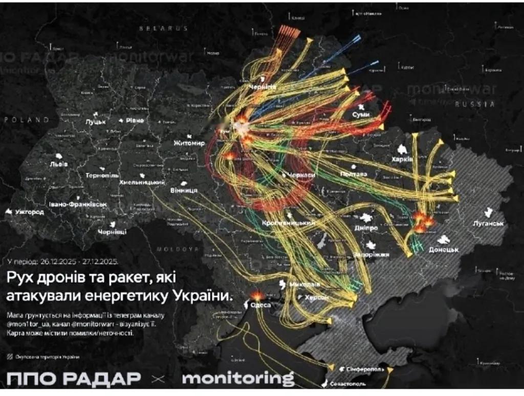 看看基辅现在的样子，零下11度全城大停电。500架无人机加上40枚导弹，这一波操