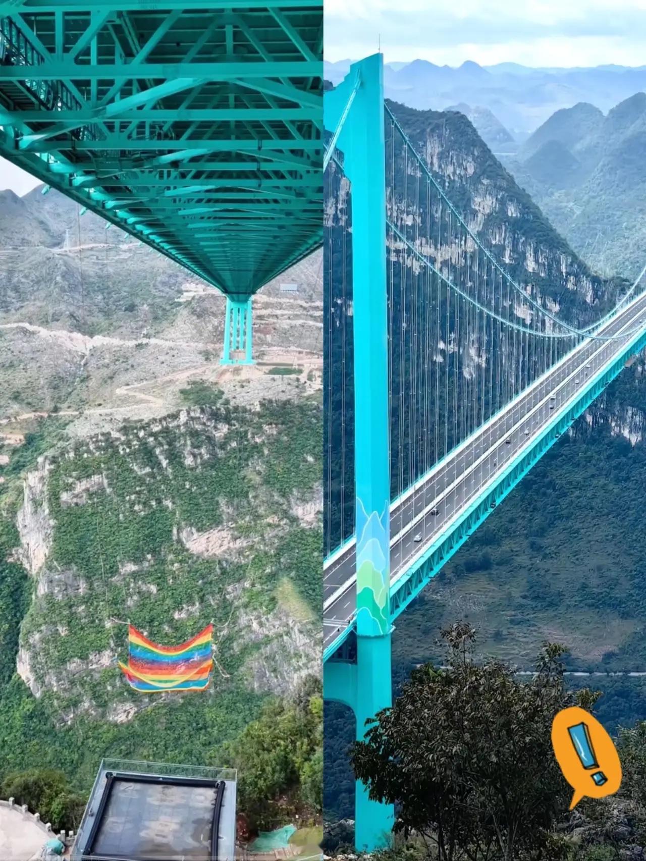 花江峡谷无绳蹦极今日开业！有胆子大的，对生活厌倦已久的可以去尝试了！前提是仅