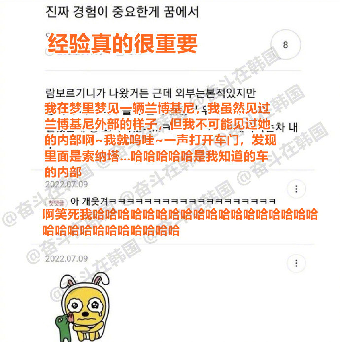 不准穷鬼写霸总小说的原因海外新鲜事热点现场