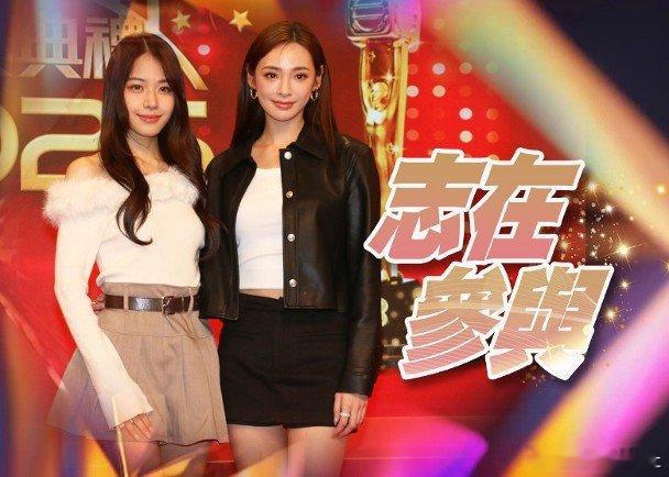 無綫今日（24日）舉行《萬千星輝頒獎典禮2025》記者會，公布各獎項入圍名單。憑