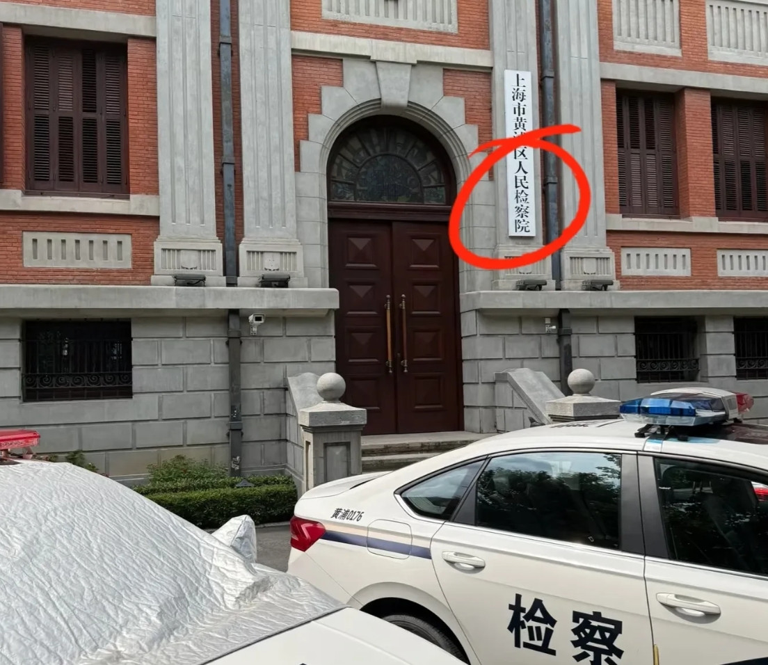 【稀土江湖大揭秘：这波操作比谍战片还刺激，有人竟敢偷国宝！】我的乖乖！最近稀