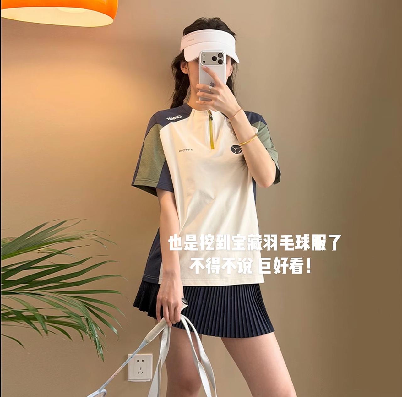 也是挖到宝藏羽毛球服了不得不说巨好看！