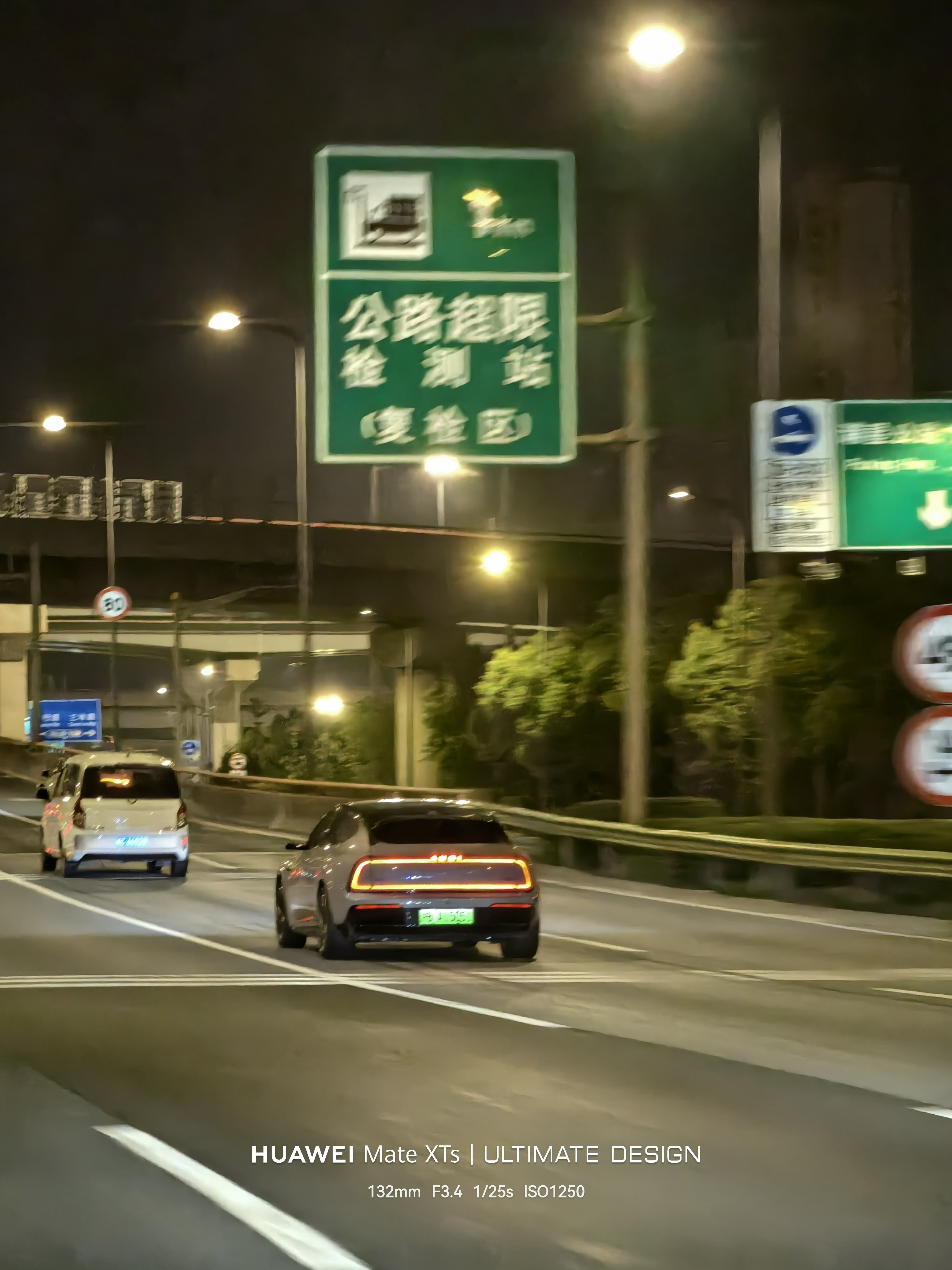 大家喜不喜欢奥迪E5这个尾灯呀？奥迪E7xsuv要上市了它的前作E5spor