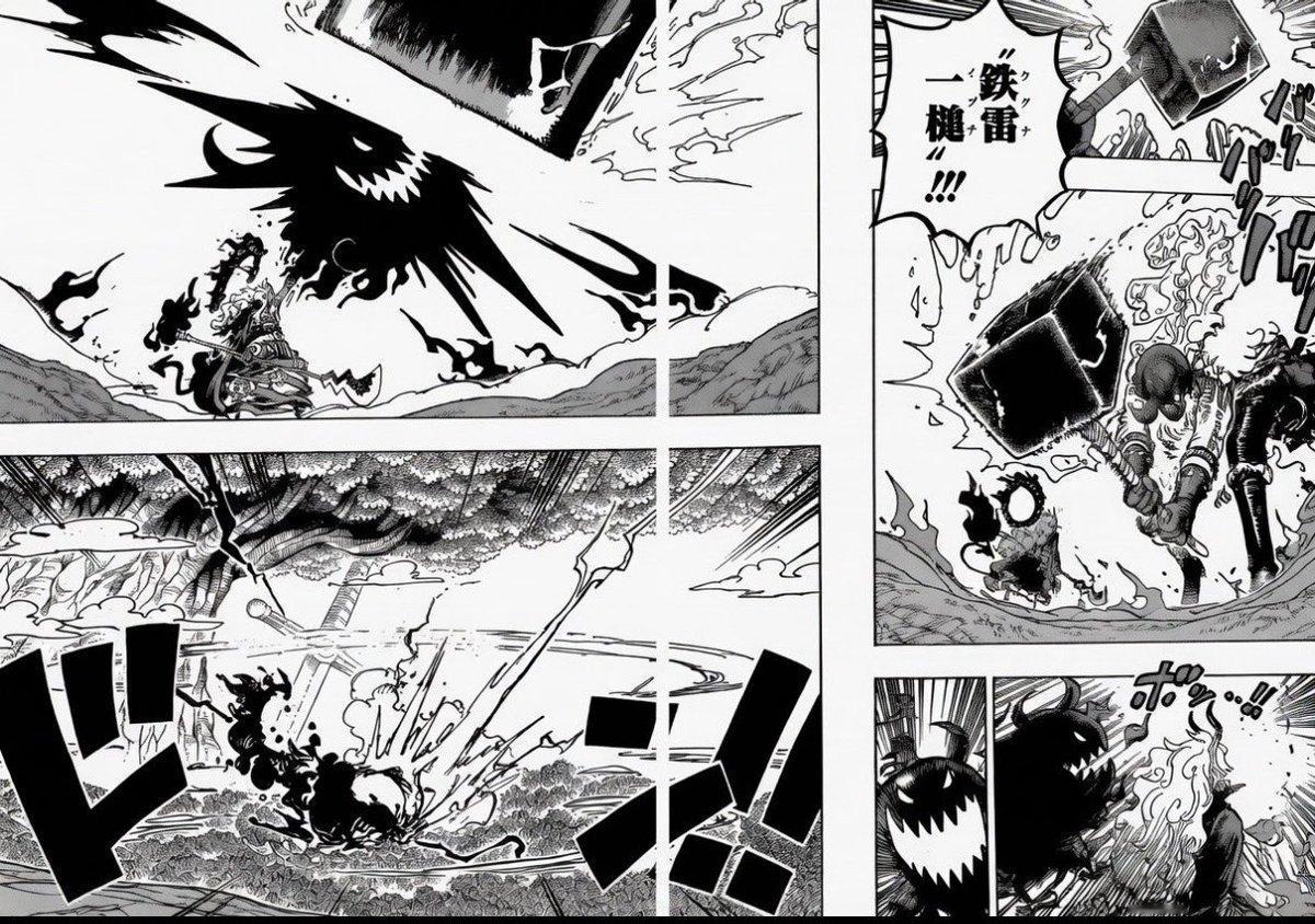 海贼王1181话洛基战败？伊姆的攻击手段有点类似月光莫利亚的能力，用黑色的恶魔进