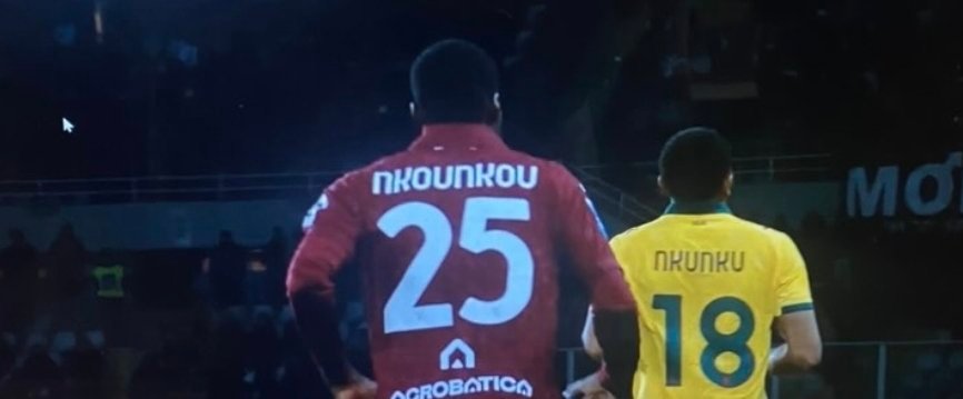 咬文嚼字丨两个恩昆库有什么不一样？米兰对阵都灵的比赛出现了一个有意思的现象，米兰