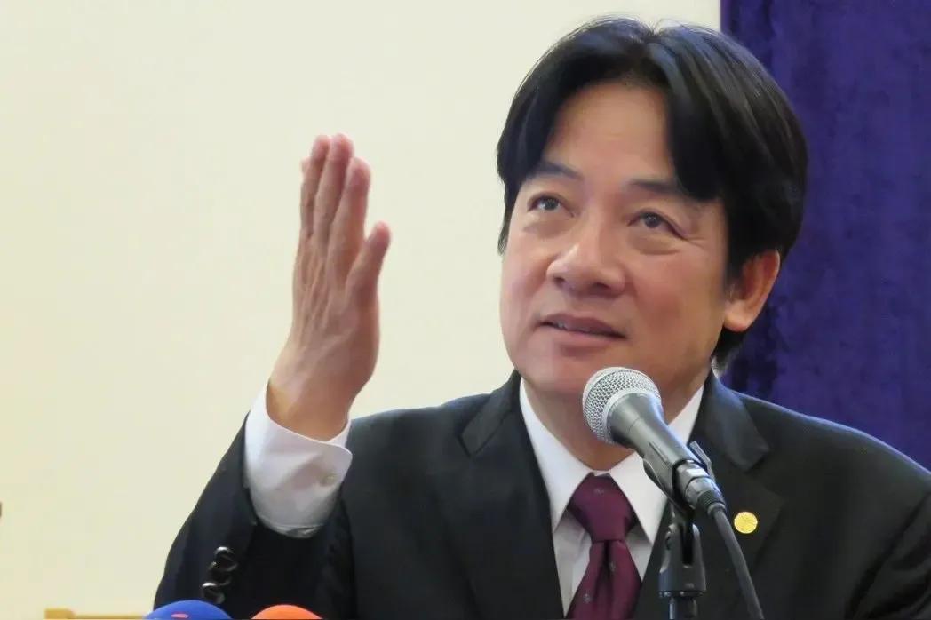 赖清德这是把自己绕进去了？赖清德称，